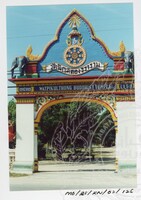 19.BANGUNAN KELANTAN JILID 4 - 039