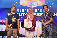 SAMBUTAN 60 TAHUN MUZIUM NEGARA - PERTANDINGAN E SPORTS, AKTIVITI RERUAI, GALERI UNITI