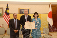 LAWATAN KE  KEDUTAAN JAPAN