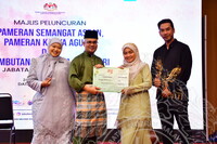 MAJLIS PELANCARAN PAMERAN KARYA AGUNG, PAMERAN SEMANGAT ASEAN & JAMUAN HARI RAYA JMM