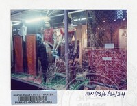 PERASMIAN DAN PAMERAN WARISAN BORNEO 1992