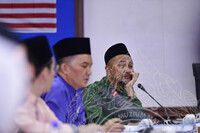 MESYUARAT KHAS RANG UNDANG-UNDANG MUZIUM