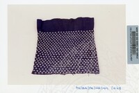 PAMERAN WARISAN BORNEO 2 1999