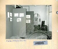 PAMERAN SEJARAH MUZIUM MELAKA 1982 AC