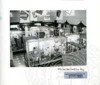 ATURCARA PAMERAN WARISAN BORNEO 1992