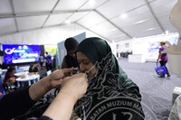 SAMBUTAN MINNGU PERPADUAN PERINGKAT KEBANGSAAN 2025