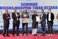 SEMINAR  BICARA WARISAN TIDAK KETARA - KEARIFAN TEMPATAN SENI AMALAN PENJAGAAN IBU SELEPAS BERSALIN