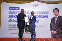 SEMINAR CABARAN DAN MASA DEPAN ARKEOPELANCONGAN DI LEMBAH BUJANG