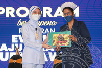 Program Bersempena Pameran Evolusi Baju Seragam Jururawat