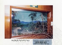 PAMERAN BALAI ILMU KEJADIAN 2002 BALAI C