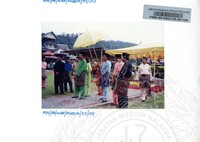 PAMERAN WARISAN ADAT PEPATIH MUZIUM DIRAJA SERI MENANTI 1999