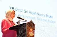 MAJLIS PERSARAAN MOTAC 2022