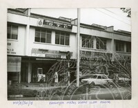 BANGUNAN PEJABAT AGAMA - 018