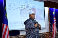 CERAMAH ISRA MIKRAJ DI BILIK PERSIDANGAN, JMM