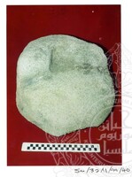 ARKEOLOGI SG. MAS, KEDAH, SM: 32-11/ 99