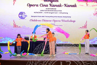 BENGKEL OPERA CINA KANAK - KANAK