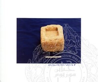 ARKEOLOGI SG. MAS, KEDAH SM : 32-4/93 VOL:2 W