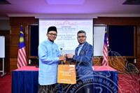 MAJLIS TADARUS, CERAMAH SEMPENA NUZUL AL-QURAN DAN KHATAM AL-QURAN DI JABATAN MUZIUM MALAYSIA 2024