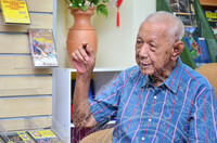 SESI TEMURAMAH BERSAMA TOKOH PEMUZIUMAN, EN. JAZAMUDDIN BIN BAHARUDIN (PAK ADI)