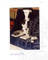 ARKEOLOGI SG. MAS, KEDAH SM: 32-4/ 93 VOL: 5 W