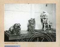 BALAI PAMERAN KEBUDAYAAN 1982