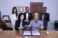 MAJLIS TANDATANGAN MOU JMM BERSAMA CHAGEE
