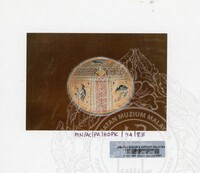 PAMERAN PERHIASAN PAKAIAN KEPALA