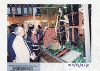 PERASMIAN DAN PAMERAN WARISAN BORNEO 1992