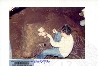 KOLEKSI PAMERAN ARKEOLOGI