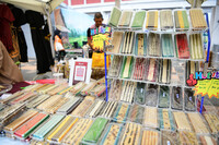 PROGRAM ANAK SARAWAK