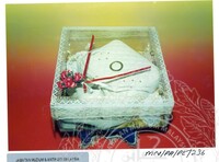 PAKAIAN PENGANTIN JILID2