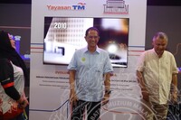 HMA 2025- 28.7.2025 - LAWATAN RAJA MUDA KEDAH KE RERUAI PAMERAN