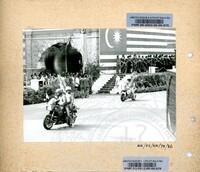 KOLEKSI PERAYAAN HARI KEBANGSAAN 1986