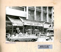 PAMERAN IDILFITRI DI MALAYSIA 1982