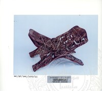 BAHAN PAMERAN MUSLIM DI CHINA