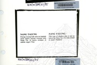 NOTA PENERANGAN BALAI PAMERAN