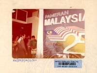 PAMERAN MALAYSIA 25 TAHUN ATURCARA 1982