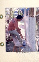 ARKEOLOGI SG. MAS, KEDAH SM : 32-7/94 (JILID 4) (WARNA)