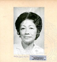 BAHAN PAMERAN WANITA MALAYSIA 1982