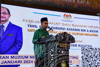 MAJLIS AMANAT DAN RAMAH MESRA KETUA PENGARAH JABATAN MUZIUM MALAYSIA  TAHUN 2024
