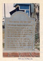 ARKEOLOGI SG. MAS, KEDAH SM: 32-7/95 (JILID 1) (WARNA)