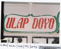 LAWATAN TEKSTIL SEJARAH KALIMANTAN JILID 3