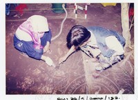 ARKEOLOGI SG. MAS, KEDAH SM : 32-9/2000 (JILID 1 )