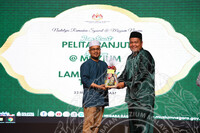 MAJLIS BERBUKA PUASA JMM