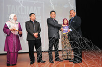 TAKLIMAT PELAKSANAAN PROGRAM INSPIRASI PELAJAR INOVASI MUZIUM IPIM (ALBUM 2)