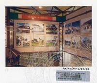 PAMERAN WARISAN SENIBINA MALAYSIA 1994 (2)
