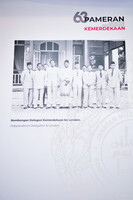 63 PAMERAN KEMERDEKAAN (PANEL BY PANEL)