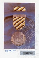 KOLEKSI PAMERAN RAJA KITA 1989 B