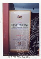 ARKEOLOGI KOTA BALAI / GELANGGI PHG. (2002)