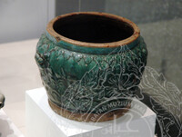 GALERI A (Sejarah Awal)